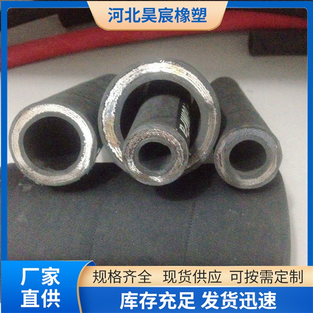 高壓鋼絲纏繞膠管