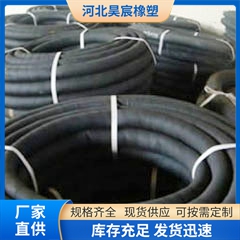 耐酸堿膠管 