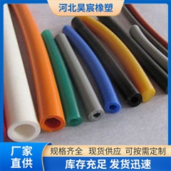 硅膠管 
